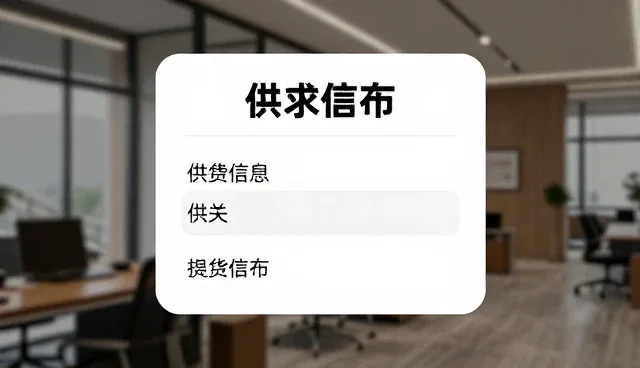 休闲游戏开发中推广一站式适用情况与限制分析